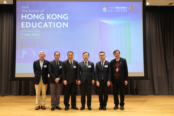 (From left) Professor Cheng Kai Ming, Professor Cheung Chi Keung Alan, Professor Yang Rui, Professor Xiang Zhang, Dr Sze Chun Fai Jeff, Professor Lee Chi Kin John